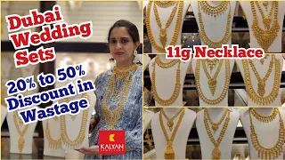 Dubai, Kuwait, Turkey, Arabian Necklace, Haram Wedding Sets | Kalyan Jewellers 20% to 50% OFF in VA
