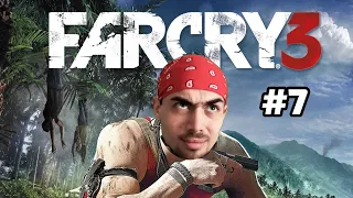 Самый лучший захват аванпоста в истории Far Cry 3 😂! Прохождение Far Cry 3 #7