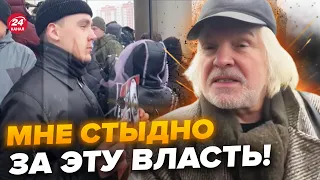 🥵Росіяни вийшли НА БУНТ! / ГІРКІН та ТРЕПОВА отримали ВИРОКИ / Нові ПОГРОЗИ ПРОПАГАНДИ