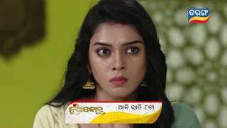 Nuabohu I 10th April 2021 I Episodic Promo I Tarang Tv