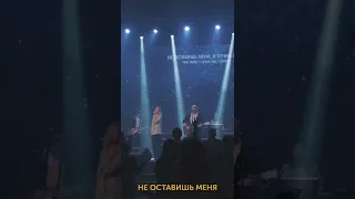 Друзья!Совсем скоро новая авторская песня✨ Сильный, Славный!         Когда Он рядом-мы всё пройдём❤️