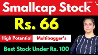 Fundamentally Strong Stocks Under Rs. 100🔥 Stocks To Buy Now✅ | Diversify Knowledge