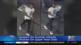 NYPD: Man wanted for attempted rape on Upper West Side