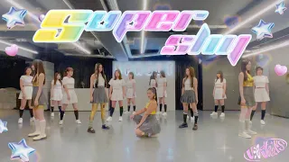 Super Shy - NewJeans(뉴진스) | dance cover by UsedJeans (from Japan)【踊ってみた】