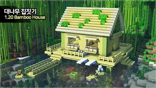 ⛏️ Minecraft Tutorial :: 🌴 How to build a Bamboo Survival House - [마인크래프트 1.20 대나무로 만든 집짓기 건축강좌]