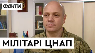 От военкоматов к МИЛИТАРИ ЦНАПАМ! Полковник ВСУ рассказал, как это будет работать