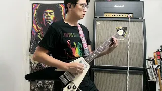 Burning of the Midnight Lamp - Jimi Hendrix Cover by taipobryan