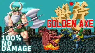Golden Axe (Genesis/Mega Drive) Playthrough/Longplay (No Damage)