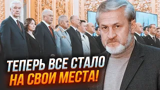 🔥ЗАКАЕВ: инаугурация путина выдала БУДУЩИЙ РАСКЛАД в Кремле! ВЫ УДИВИТЕСЬ кто может заменить Шойгу