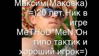 Фильм8.wmv