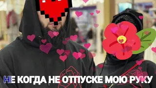 🌹Только🌹 обещай🌹  ANIVAR🌹