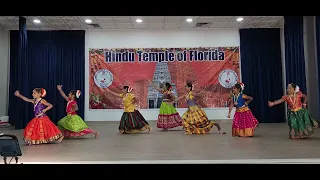 Ramachandraya Janaka dance