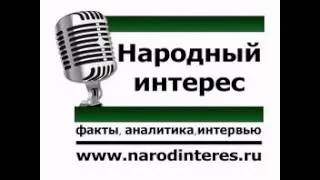 Юрий Болдырев: «Почему на Украине так плохо?»