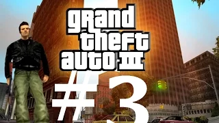 Grand Theft Auto 3 (100%) - #3. Сбор особых пакетов в Портланде (1-31)