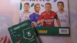 Коллекция наклеек РПЛ 22/23 panini