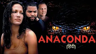 Anaconda (1997) Movie Explained in Hindi/Urdu | Jennifer Lopez Ice Cube Jon Voight