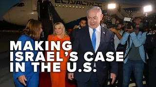 Prime Minister Netanyahu to Speak with Biden, Address UN | Jerusalem Dateline - September 19, 2023