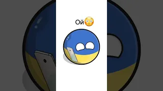 Мне позвонил Мистер Бист😱😱😱 #countryballs