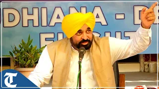 Flights from Sahnewal airport to Delhi-NCR to be restarted: Punjab CM Bhagwant Mann