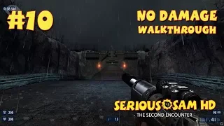 Serious Sam HD: TSE прохождение игры - Уровень 10: Цитадель (All Secrets + No Damage)