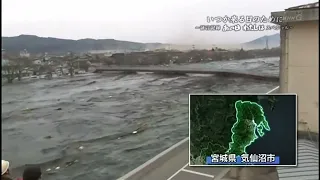 Tsunami at Okawa River in Kesennuma city, 11.03.11 (extended version)