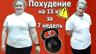 КАК ДОМА УБРАТЬ ЖИВОТ И БОКА КАЖДОМУ С ПОМОЩЬЮ ГИРИ!