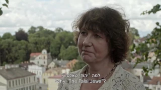 Drawers of memory - Holocaust in Latvia -עברית ואנגלית  film by Boris Maftsir