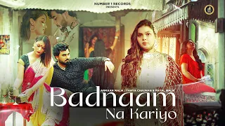 Badnaam Na Kariyo | Armaan Malik | Payal Malik | Hashmat Sultana | Song 2023