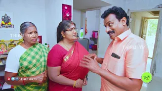 KALYANA VEEDU | TAMIL SERIAL | COMEDY | KANNAN & GOPI FAMILY DISCUISSOIN FOR PARVATHI & PADAMAVATHI