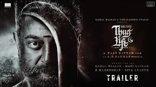 Thug Life - Trailer | Kamal Haasan | Trisha | Mani Ratnam | Concept