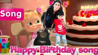 Amruta's Birthday Song | Masha And The Bear - Happy Birthday Song (Once upon a Year)