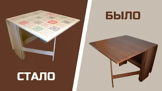 DIY makeover, how to paint laminated chipboard table, step by step, the second life of old furniture