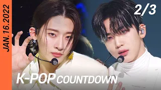 [FULL] SBS K-POP Countdown (2/3) | EP1122 (20220116) | MAX Changmin, Hyolyn, MOMOLAND, ENHYPEN