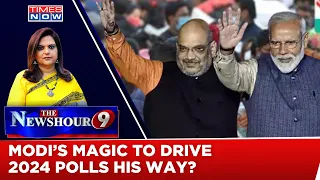 Decoding 2024 Lok Sabha 'Mahayuddh' Predictions| Modi's Unstoppable Momentum For 3rd Time?| NewsHour