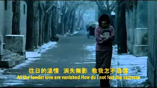 鄧麗君 ~ 冬之戀情 Teresa Teng - Dong zhi lian qing (Winter Romance)