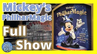 Mickey's PhilharMagic | Walt Disney World | Disneyland | Coco Scene | Full Show | 2022