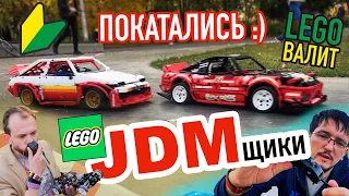 LEGO Technic JDM CARS: Toyota AE86 & Nissan SX180. Very fast lego cars!