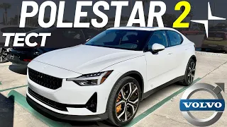 POLESTAR 2 от Volvo за $50K вместо Tesla 3? Обзор и Тест-драйв