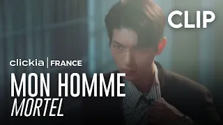 Mon Homme Mortel | Association inattendue  | My Lethal Man | Li Mo Zhi , Fan Zhi Xin | 对我而言危险的他