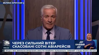 РЕПОРТЕР 18:00 від 16 лютого 2020 року. Останні новини за сьогодні – ПРЯМИЙ