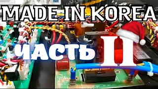 Плазморез Перфекциониста! Koreatech, KT80-AP. Часть 2. Распаковка шурика AD21D