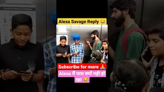 Sk Vaid Youtube|Alexa Prank In Lift India|Sk Vaid Alexa Prank|@skvaid25 @8zero80#shorts#ytshorts