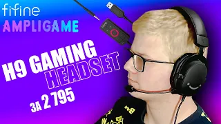 Лучший выбор в 2024!? Игровые наушники Fifine Ampligame H9 GAMING HEADSET / Обзор и тесты