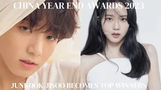 China Year End Awards BTS Jungkook and Blackpink Jisoo Makes History with Most WINS 2023