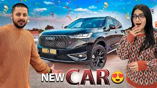 OUR NEW CAR SURPRISE ♥️ | Bht Emotional Hogai 🥺