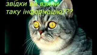 Привітання до Дня вчителя [FUNNY VIDEO]