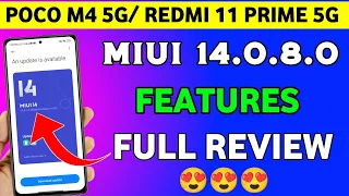 Redmi 11 Prime 5G/ Poco M4 5G MIUI 14.0.8.0 Update Changelog, Features Full Review | Poco M4 5G ||