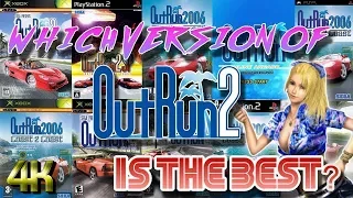 Which Version of Outrun 2 is the Best? Let's discuss! (upscaled 4K)