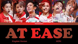 iKON (아이콘) – At Ease (열중쉬어) (Kingdom Version) [Color Coded Han_Rom_Eng]