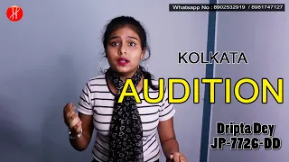 KOLKATA ACTING AUDITION / CASTING FOR UPCOMING BENGALI MOVIE / TV SERIES / WEB SERIES